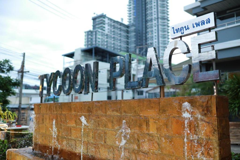 Tycoon Place Garden Pattaya Exteriör bild